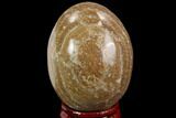 Polished, Banded Aragonite Egg - Morocco #98408-1